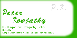 peter komjathy business card